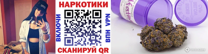 Купить Углич Альфа ПВП Мефедрон АМФ Канабис