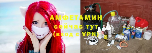 Альфа ПВП Алексеевка