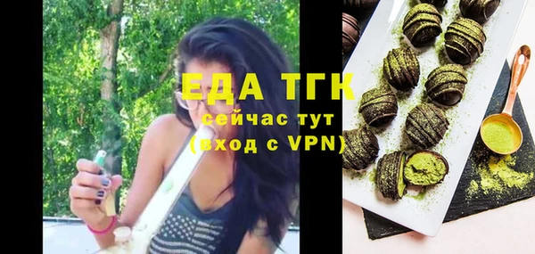 меф VHQ Алексин