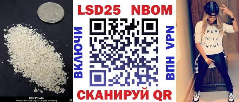 LSD-25 экстази ecstasy  Углич 