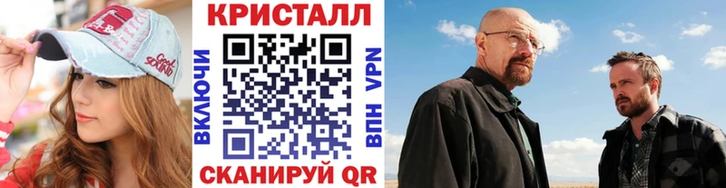 МЕТАМФЕТАМИН витя  закладки  ссылка на мегу ссылки  Углич 