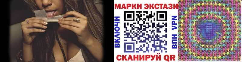 Марки NBOMe 1500мкг  даркнет сайт  Углич 