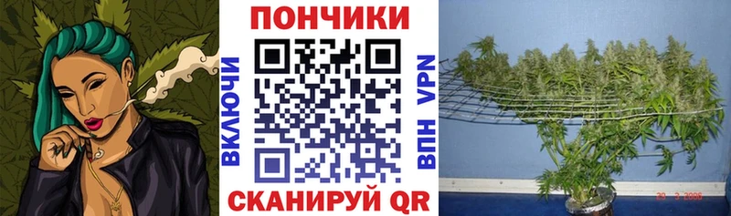 Марихуана марихуана  купить наркотики сайты  KRAKEN   Углич 